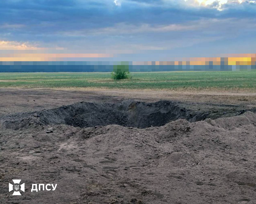 Пулемет уничтожил крылатую ракету РФ: пограничники показали первые фото